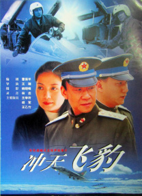 在线日一区